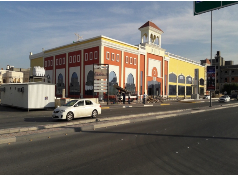 Al Danoube Commercial Marked in Al Hassa